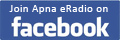Join Apna eRadio on Facebook