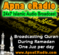Apna eRadio - Islamic Channel: Broadcasting Quran during Ramadan. 1 juz every day.