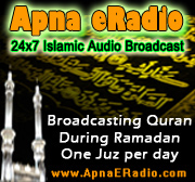 Broadcasting Quran During Ramadan